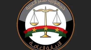 إجراء قضائي بحق شاب متهم بتسريب امتحان الثانوية العامة أمام النيابة